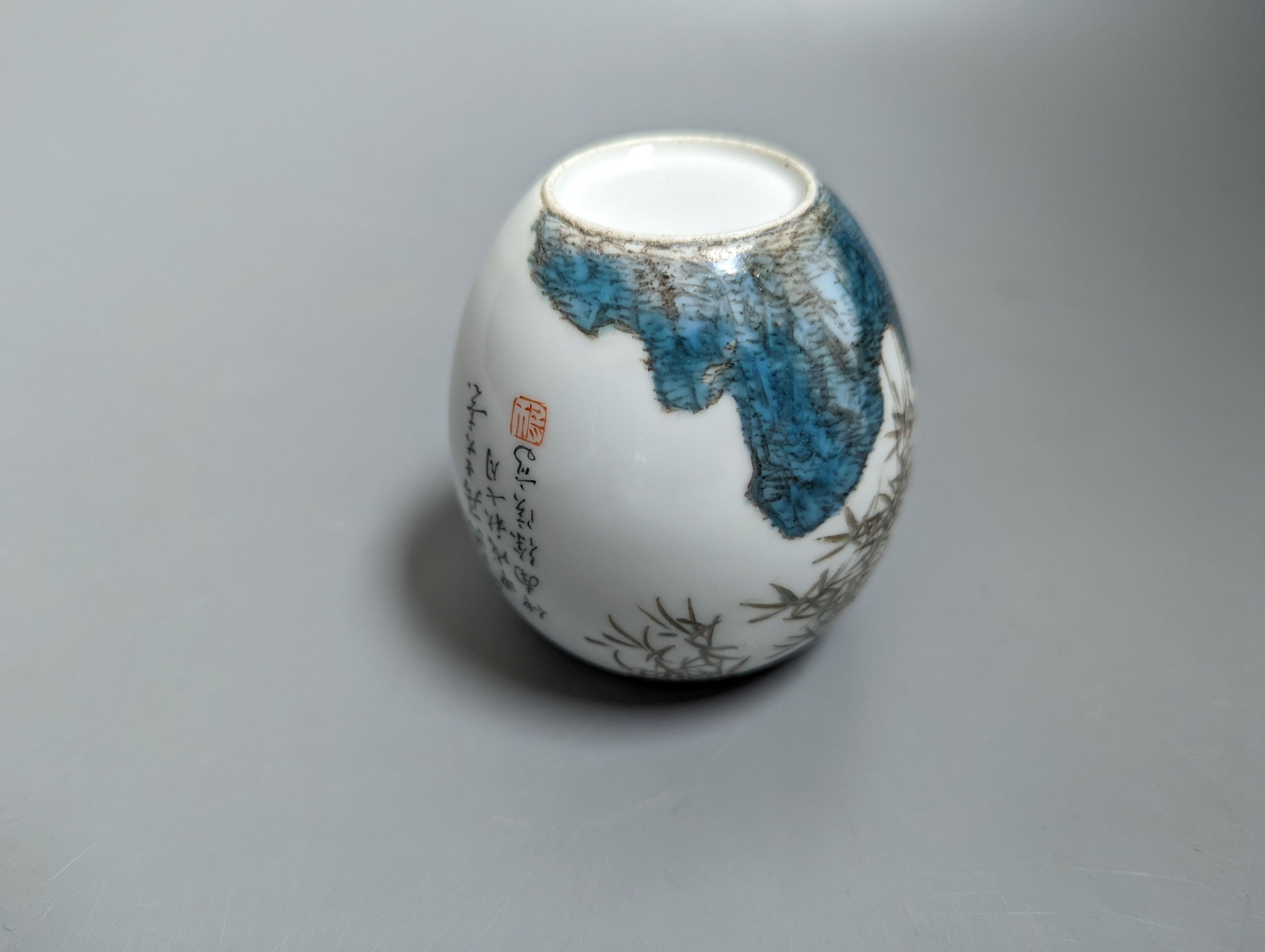 A Chinese semi eggshell porcelain brush washer, height 8cm